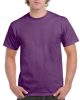 Gildan hammer pamut póló, GIH000, rövid ujjú, környakas, Sport Purple-XL